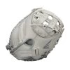 Easton Ghost CM 34'' Catcher's GH2FP -Easton 26158190439d6001958603cd28f11666 92c25561 0343 4b41 9891 85e1229ec6dc