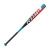 Easton Rival SP17RV -Easton 6d2ee3547f1c0b7fbbf6f1fa1ca5d236 1927d0fe ff0d 4b98 bb97 058e3cee7065
