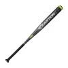 Easton Hammer SP17HM -Easton 8dc7dead2e8c293ec45c239f2d8551d7 a38b3e3f 6d43 400e 8727 4c223688a337